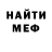 Кетамин VHQ Natalia Shelest
