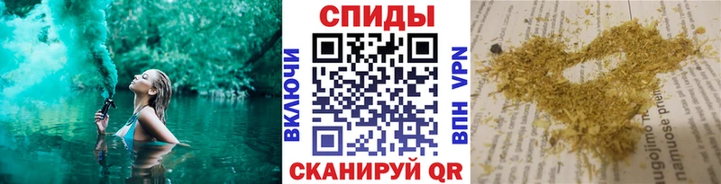 БУТИРАТ Butirat  Бахчисарай 