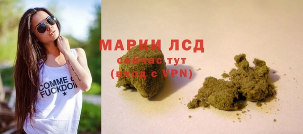 кокаин премиум Переславль-Залесский