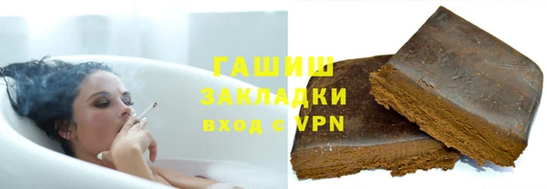 2c-b Пестово
