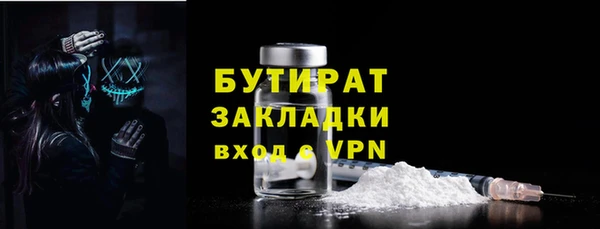 каннабис Покачи