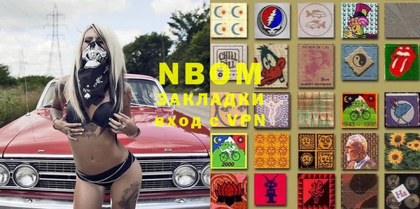 кокаин перу Вуктыл