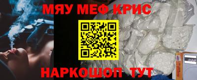 гидра Апрелевка