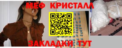 герыч Аргун