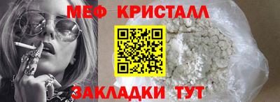 герыч Аргун