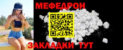 гидра Апрелевка