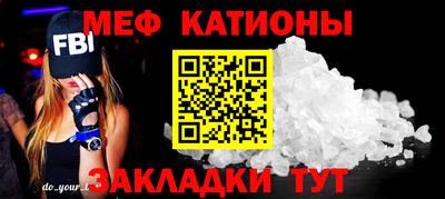 сатива Апшеронск