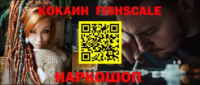 хмурый Аргун