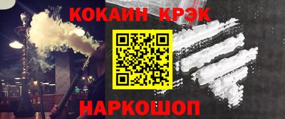 гидра Апрелевка