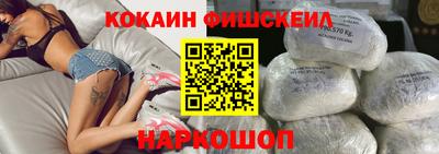хмурый Аргун