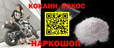 гидра Апрелевка