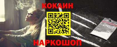 сатива Апшеронск