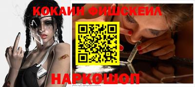 гидра Апрелевка