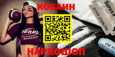 герыч Аргун