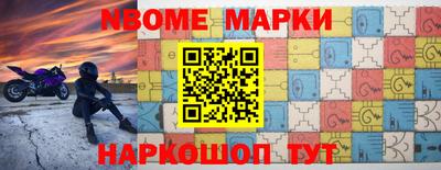 mix Апрелевка