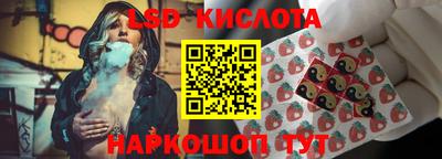 гидра Апрелевка