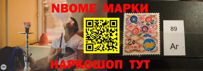 хмурый Аргун