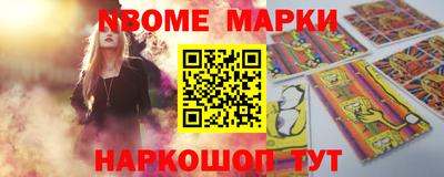гидра Апрелевка
