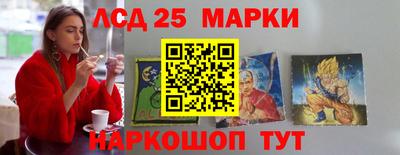 хмурый Аргун