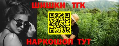 герыч Аргун