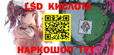 mix Апрелевка