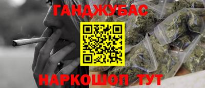 хмурый Аргун