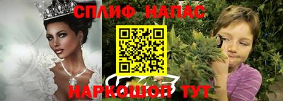 герыч Аргун