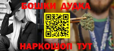 хмурый Аргун
