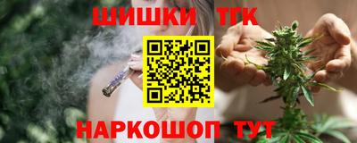 гидра Апрелевка