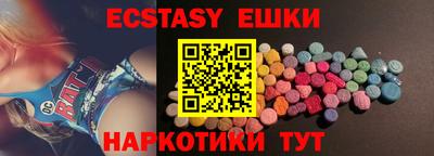 гидра Апрелевка