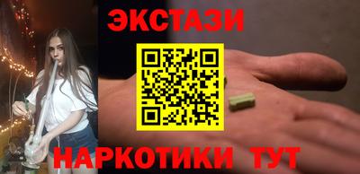 хмурый Аргун