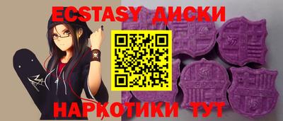 хмурый Аргун