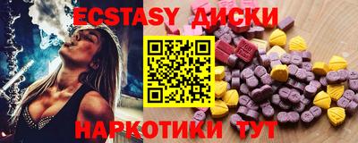 хмурый Аргун