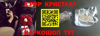 хмурый Аргун