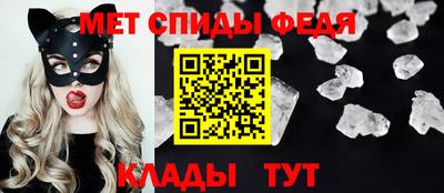 гидра Апрелевка