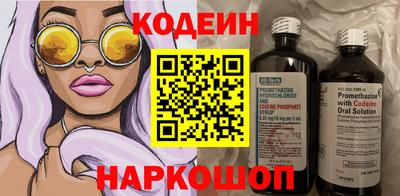 хмурый Аргун