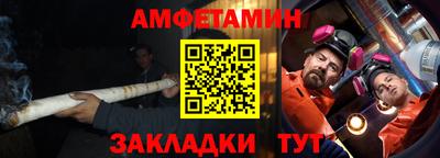 герыч Аргун