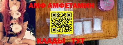 гидра Апрелевка