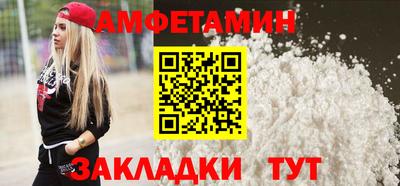 хмурый Аргун