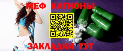 хмурый Аргун