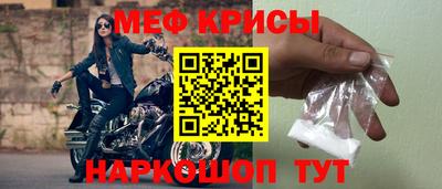 mix Апрелевка