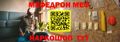 mix Апрелевка