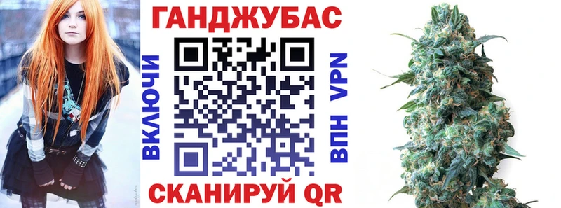 хочу   Бахчисарай  omg рабочий сайт  Бошки Шишки сатива 